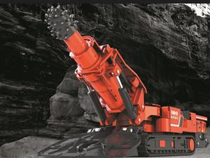 部分断面系列掘进机